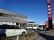【銀行】静岡銀行入野支店まで1285ｍ