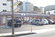 【コンビニエンスストア】セブンイレブン 湯河原宮上店まで687ｍ