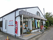 【郵便局】大宮栄町局まで384ｍ