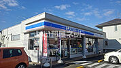 【コンビニエンスストア】ローソン ひたちなか西大島店まで448ｍ