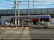 【コンビニエンスストア】ローソン 北長野駅前店まで395ｍ