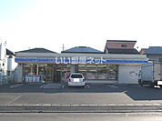 【コンビニエンスストア】ローソン茶町一丁目店まで438ｍ