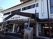 【市役所・区役所】杵築市役所まで765ｍ