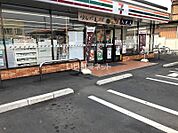 【コンビニエンスストア】セブンイレブン 久喜南栗橋1丁目店まで1271ｍ