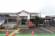 【駅】今宿駅まで1040ｍ
