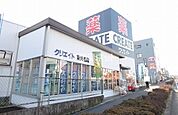 まで1361ｍ