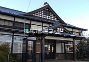 【駅】ＪＲ伊達店まで745ｍ
