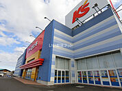 【家電製品】ケーズデンキ 下妻店まで3299ｍ