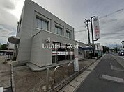【銀行】中国銀行津山北支店まで2065ｍ