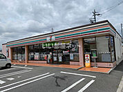 【コンビニエンスストア】セブンイレブン甲府国玉店まで1381ｍ