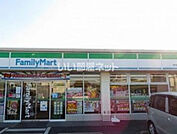【コンビニエンスストア】ファミリーマート 稲毛山王店まで805ｍ