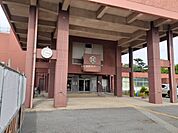 【市役所・区役所】四街道市役所まで840ｍ