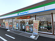 【コンビニエンスストア】ファミリーマート 岩倉東町藤塚店まで1249ｍ