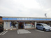 【コンビニエンスストア】ローソン 豊山町青山店まで1232ｍ