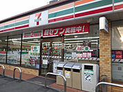 【コンビニエンスストア】セブン-イレブン 東石川店まで470ｍ
