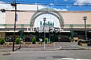 【スーパー】ラッキー 交野店まで560ｍ