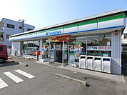 【コンビニエンスストア】ファミリーマート 新岩倉中本町店まで776ｍ