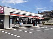 【スーパー】セイコーマート　南台店まで354ｍ