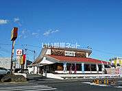 【ファミリーレストラン】ココス　石岡店まで331ｍ