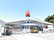【ホームセンター】コメリハード＆グリーン　玉里店まで2382ｍ