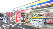 【コンビニエンスストア】ミニストップ水戸日赤病院前店まで547ｍ