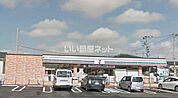 【コンビニエンスストア】セブンイレブン水戸酒門店まで162ｍ