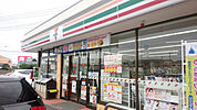 【コンビニエンスストア】セブンイレブン水戸住吉店まで1438ｍ