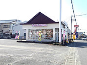 【スイーツ】サーティワンアイスクリーム 久留米大善寺店まで6398ｍ