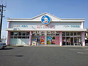 【その他】西松屋 久留米みいまち店まで375ｍ