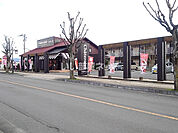 【その他】シャトレーゼ 八女店まで833ｍ