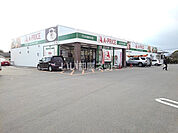 【スーパー】A-プライス 筑後店まで1100ｍ