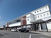 【駅】西条駅まで1753ｍ