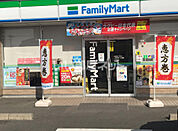 【コンビニエンスストア】ファミリーマート 一宮花池一丁目店まで354ｍ