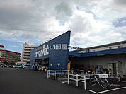 【ショッピングセンター】スーパーセンタートライアル宮崎恒久店まで645ｍ