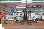 【コンビニエンスストア】セブンイレブン北茨城下桜井店まで461ｍ