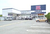 【ドラッグストア】クリエイトSD(エス・ディー) 二宮山西店まで2240ｍ