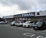 【スーパー】スーパーセンタートライアル 半田亀崎店まで1518ｍ