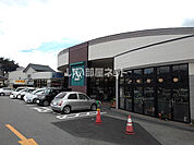 【スーパー】アマノパークス敷島店まで3483ｍ