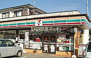 【コンビニエンスストア】セブンイレブン高萩秋山店まで2284ｍ