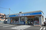 【コンビニエンスストア】ローソン高萩本町店まで2296ｍ