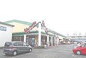 【スーパー】ヤオマサ 久野店まで1277ｍ