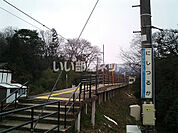 【駅】西敦賀まで660ｍ