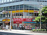 周辺：【ドラッグストア】スギドラッグ 東新町店まで379ｍ