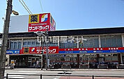 【ドラッグストア】サンドラッグ上福岡大原店まで368ｍ