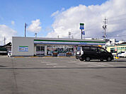 【コンビニエンスストア】ファミリーマート 東御和店まで462ｍ
