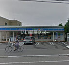 【コンビニエンスストア】ローソン 七飯本町店まで940ｍ