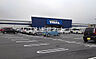 周辺：【スーパー】トライアル　行橋上津熊店まで1050ｍ