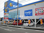【家電製品】エディオン　藤枝店まで1571ｍ