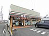 周辺：【コンビニエンスストア】セブンイレブン 大垣福田町店まで697ｍ