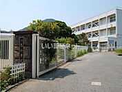 【小学校】一色小学校まで1196ｍ